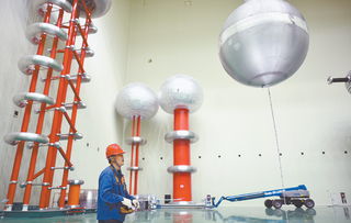 網(wǎng)上的人民日?qǐng)?bào)