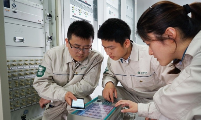 國家電網(wǎng)公司科技創(chuàng)新大會激勵廣大科研人員啃下硬骨頭做創(chuàng)新尖兵