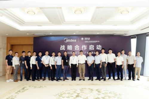 致敬美麗地球根植綠色環(huán)保 美的美居攜手國(guó)家電網(wǎng)打造首批 碳中和 智能家電