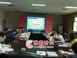 pjtime.com工程投影幕 行業(yè)動(dòng)態(tài)