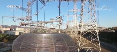 國(guó)家電網(wǎng)開放科研資源 引社會(huì)資本孵化科創(chuàng)板上市企業(yè)