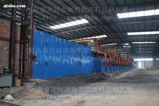 河南省開封雨明能源科技研究所 熱賣促銷 阿土伯網(wǎng)