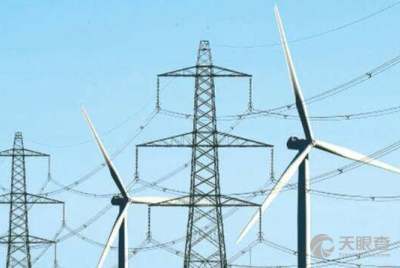 中國科學院金屬研究所