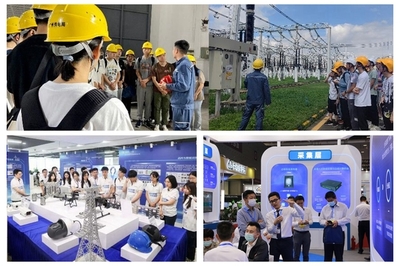 教育部公布2024年高校思政工作項(xiàng)目遴選結(jié)果 華南理工2項(xiàng)目入選