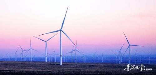 青海省新型電力系統重大科研項目正式啟動 電力工程勘察工作先行